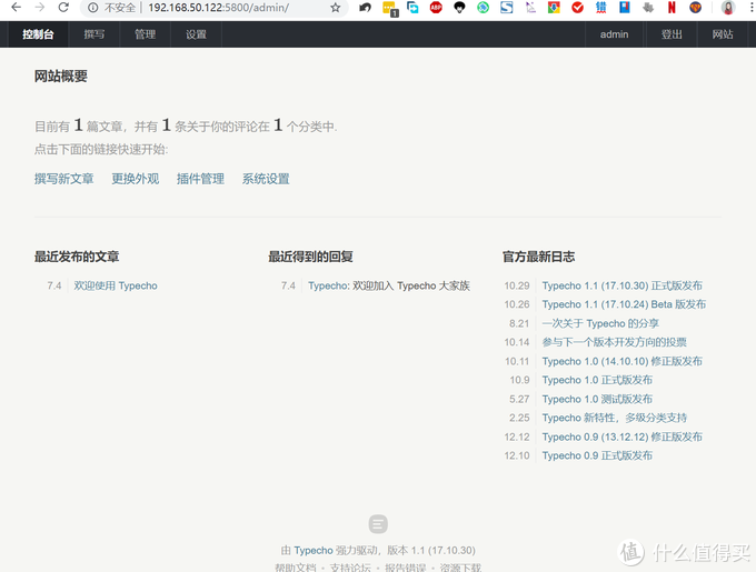 5d1d6465d55871614.png_e680.png