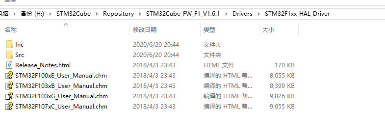 用户文档.png